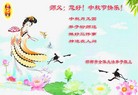 ֹ,ӱ󷨵ӹףʦ(34)
