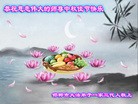 ֹ,ӱ󷨵ӹףʦ(34)
