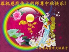 ֹ,Ϋ󷨵ӹףʦ(24)
