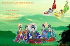 ֹ,󷨵ӹףʦ(26)
