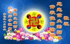 ֹ,㶫󷨵ӹףʦ(26)
