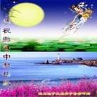 Published on 9/18/2013 ���ֹ�,��½�󷨵��ӹ�ףʦ�������(44��)
