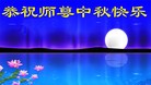 ֹ,㽭󷨵ӹףʦ(20)

