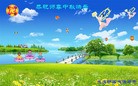 ֹ,󷨵ӹףʦ(27)
