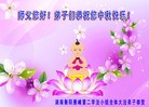 ֹ,ϴ󷨵ӹףʦ(20)

