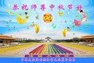 ֹ,ϴ󷨵ӹףʦ(20)
