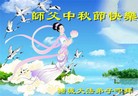 ֹ,Ϋ󷨵ӹףʦ(24)
