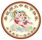 Published on 9/18/2013 ���ֹ�,��½�󷨵��ӹ�ףʦ�������(44��)
