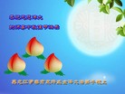 ֹ,󷨵ӹףʦ(32)
