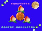 ֹ,󷨵ӹףʦ(32)
