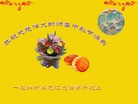ֹ,󷨵ӹףʦ(32)
