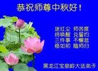 ֹ,󷨵ӹףʦ(32)
