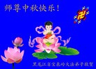 ֹ,󷨵ӹףʦ(32)
