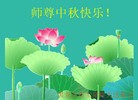 ֹ,󷨵ӹףʦ(32)
