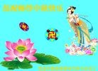 ֹ,󷨵ӹףʦ(32)
