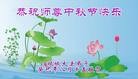 ֹ,󷨵ӹףʦ(21)
