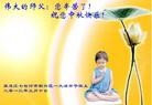 ֹ,󷨵ӹףʦ(32)
