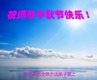 ֹ,󷨵ӹףʦ(21)
