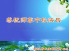 ֹ,󷨵ӹףʦ(26)
