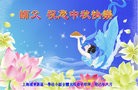 ֹ,Ϻ󷨵ӹףʦ(23)
