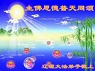 ֹ,ʡ󷨵ӹףʦ(26)
