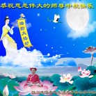 Published on 9/18/2013 ���ֹ�,��½�󷨵��ӹ�ףʦ�������(39��)
