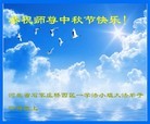 ֹ,ʯׯ󷨵ӹףʦ(24)
