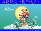 ֹ,󷨵ӹףʦ(24)
