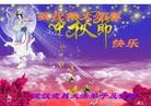 ֹ,󷨵ӹףʦ(26)
