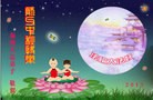 ֹ,󷨵ӹףʦ(23)

