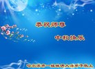 ֹ,󷨵ӹףʦ(24)
