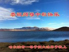 ֹ,󷨵ӹףʦ(24)
