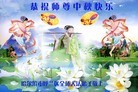 ֹ,󷨵ӹףʦ(24)
