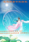 ֹ,󷨵ӹףʦ(24)
