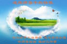 ֹ,󷨵ӹףʦ(24)
