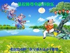 ֹ,󷨵ӹףʦ(24)
