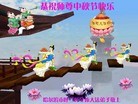 ֹ,󷨵ӹףʦ(24)
