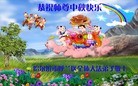 ֹ,󷨵ӹףʦ(24)
