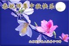 ֹ,󷨵ӹףʦ(25)
