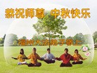 ֹ,󷨵ӹףʦ(23)
