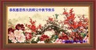 ֹ,ൺ󷨵ӹףʦ(22)
