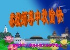 ֹ,ʡ󷨵ӹףʦ(22)
