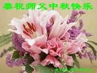 ֹ,ൺ󷨵ӹףʦ(22)

