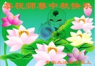 ֹ,ൺ󷨵ӹףʦ(22)
