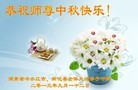 ֹ,ϴ󷨵ӹףʦ(25)
