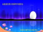 ֹ,󷨵ӹףʦ(22)
