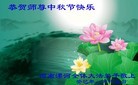 ֹ,ϴ󷨵ӹףʦ(25)
