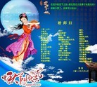 ֹ,󷨵ӹףʦ(26)
