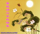 ֹ,ʯׯ󷨵ӹףʦ(24)
