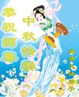 ֹ,󷨵ӹףʦ(21)
